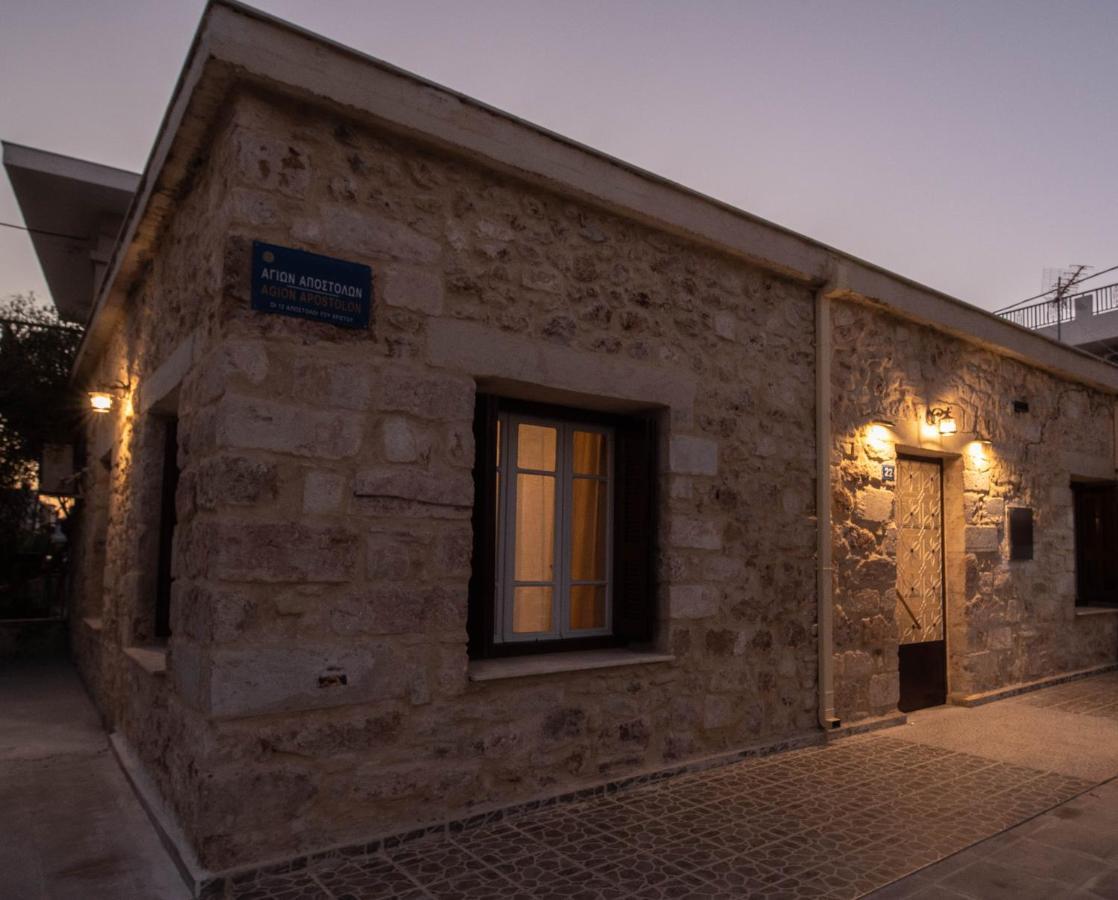 Reina House Vila Chania  Exterior foto