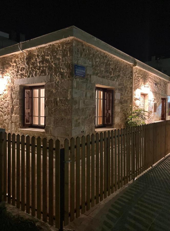 Reina House Vila Chania  Exterior foto
